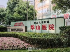 上海做双眼皮哪个医院好