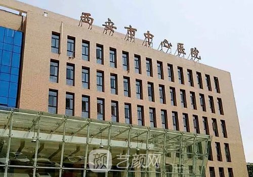 罗金刚双眼皮修复技术好