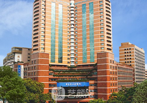 广州哪个三甲医院可以打