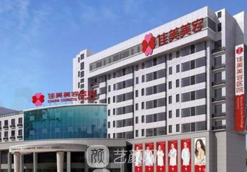 阜新美容院哪家好?内附排