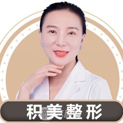 钟东东