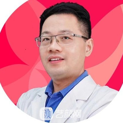 汪涛