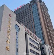 长沙知名整形医院排名榜