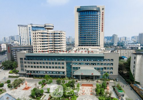 成都中医药大学附属医院