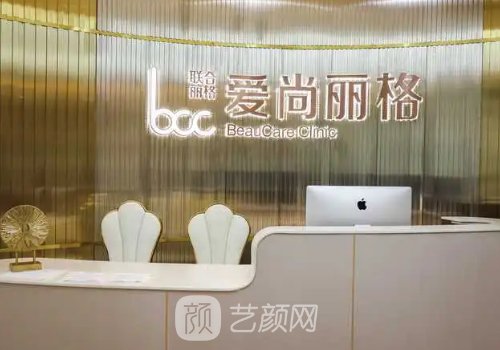 杜园园内眼角修复案例|技术解析与真实效果