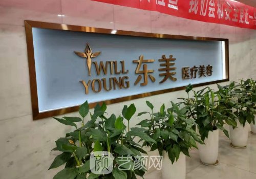 张少博医生鼻子案例评价好吗?鼻型自然、术式多元化