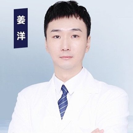 姜洋