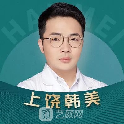 李后祥