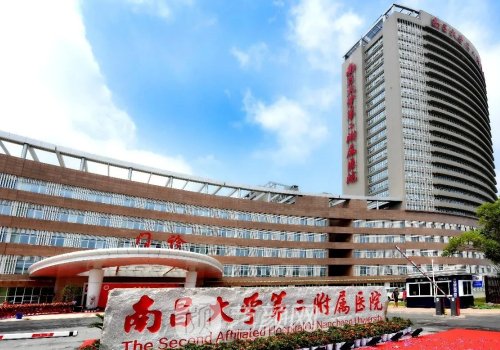 南昌二附易阳艳怎么样?医