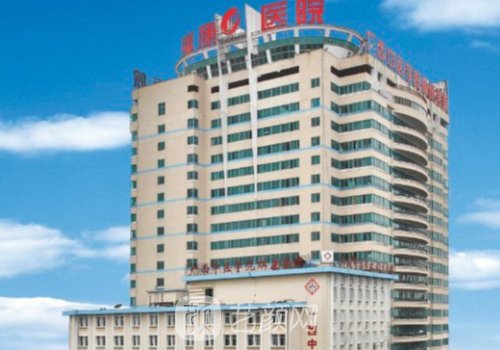 南宁瑞康医院是私立医院