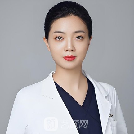 游毅瑶