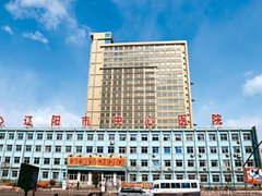 辽阳市做双眼皮手术哪家