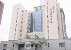 福州美容医院哪家好？福