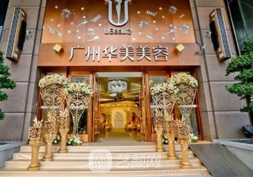 广州隆鼻医院哪里好?热门