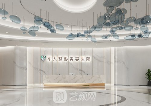 成都磨骨医生排名更新|热