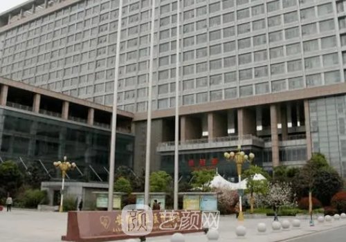 合肥植发公立医院哪家好