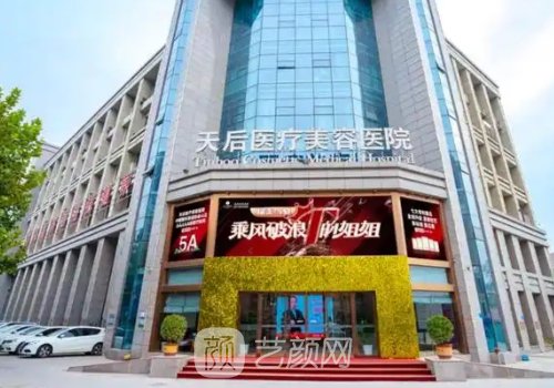 郑州隆鼻一般多少钱?收费
