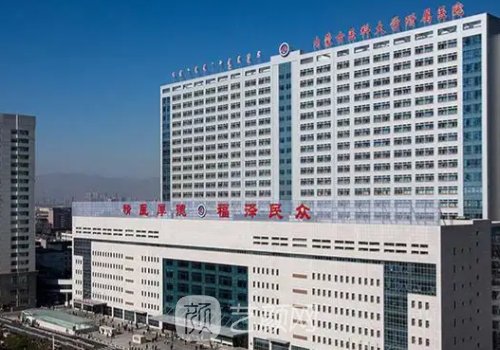 呼和浩特隆鼻多少钱?内附