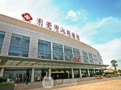 东莞大的整形医院是哪家