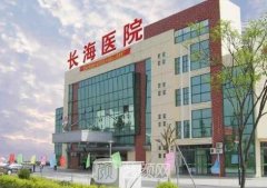 上海哪家医院做双眼皮比