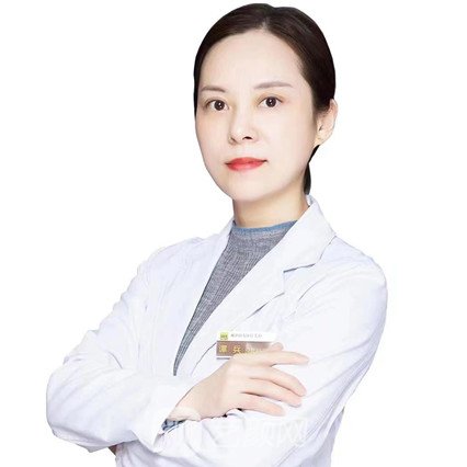 谭兵