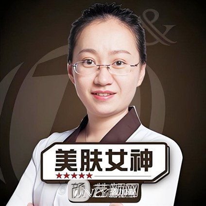 孙佳佳