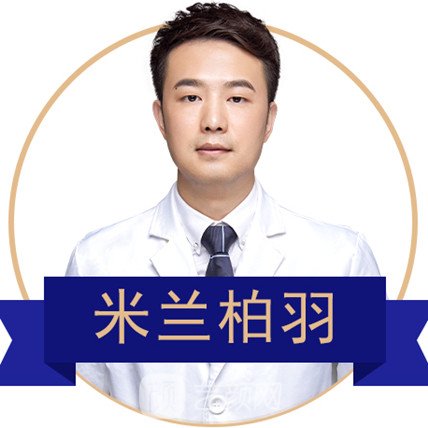 田辉