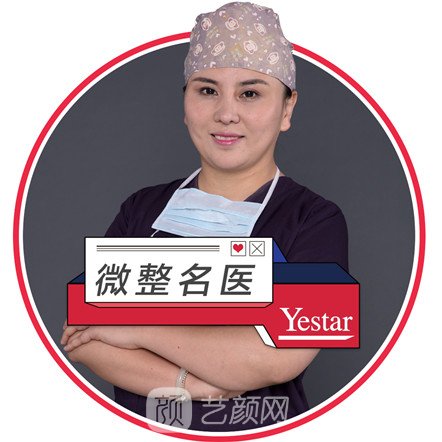 杨珏萍