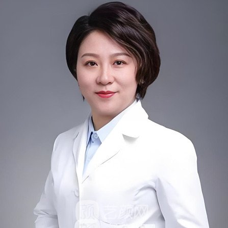 袁娜