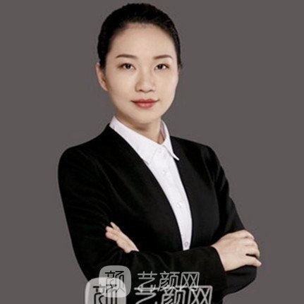 郭君