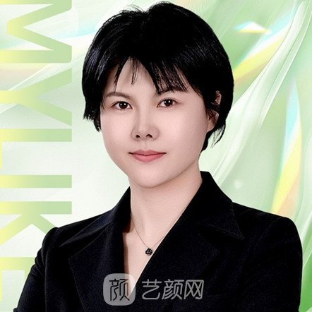金红珠
