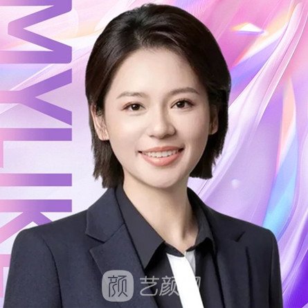 成郑