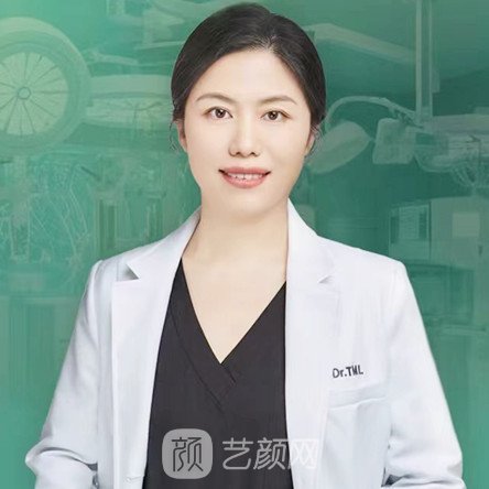 田美玲