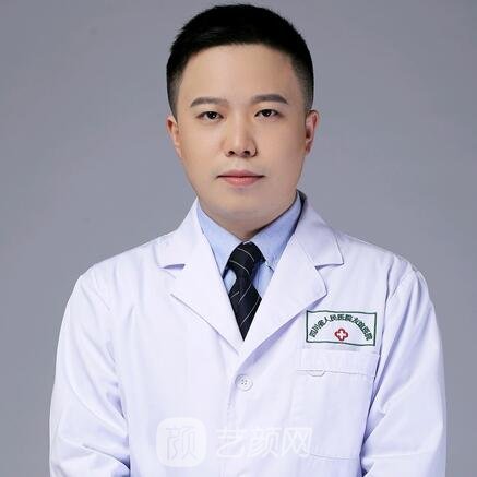 马懿