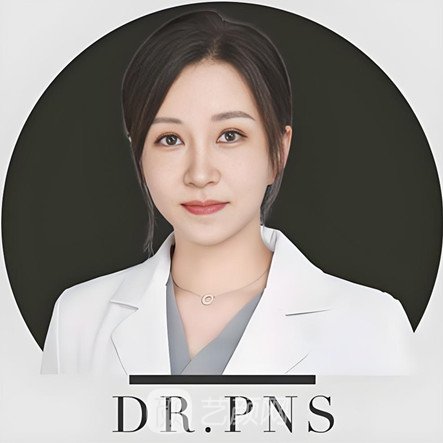 朴恩实