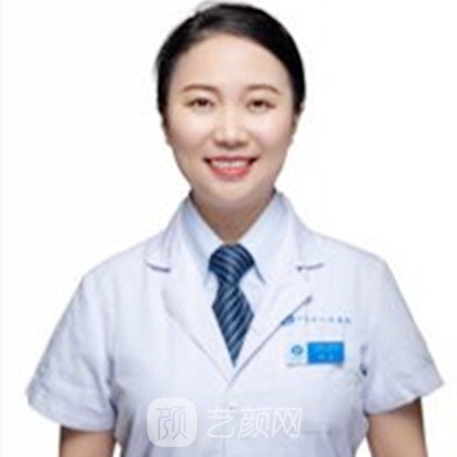 柯菲