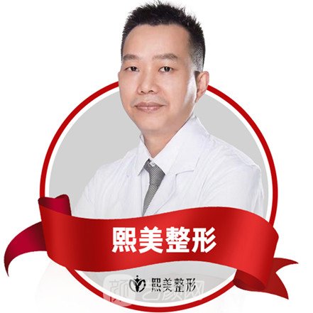 徐长春