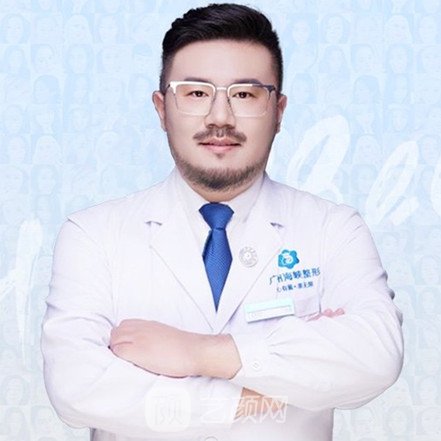 闫伦