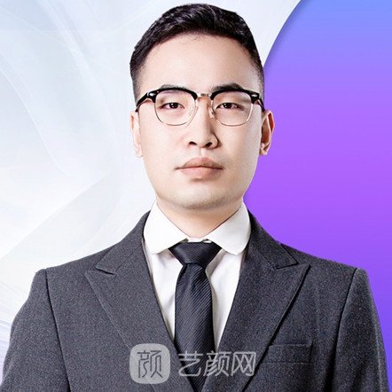 李果