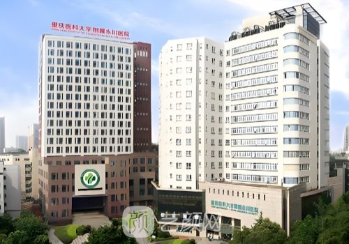 重庆植发医生排名|王量、