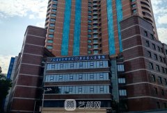 广州整容医院哪家好？省