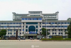 广州花都医疗美容医院排