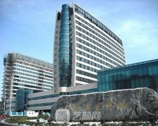 济南牙科医院哪家好？省