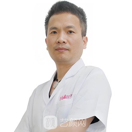 王耀华