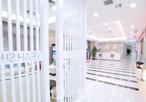 深圳腋秀腋臭专科医院怎