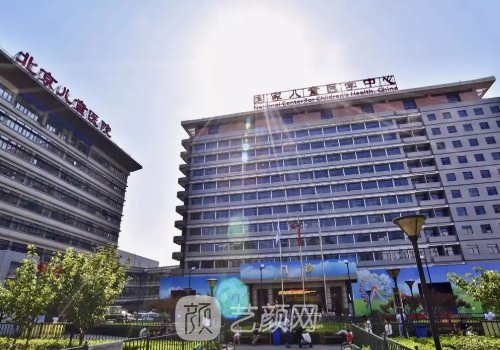 北京儿童矫正腿型最好的医院公布|人气前五医院信息一览