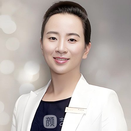 沈婷