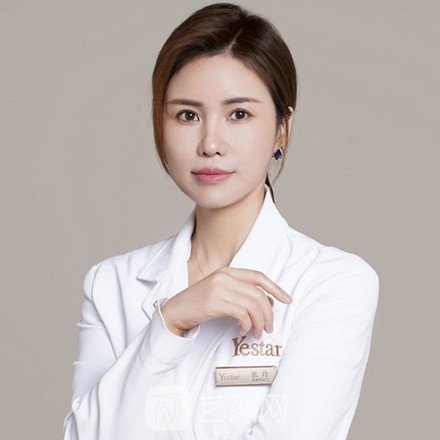 张玲