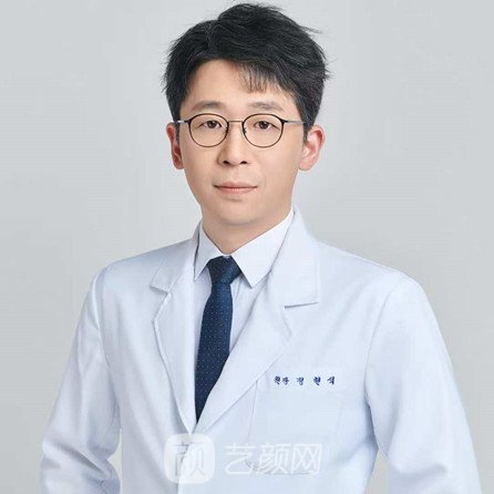 丁炫硕