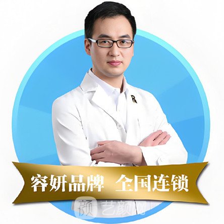 聂明